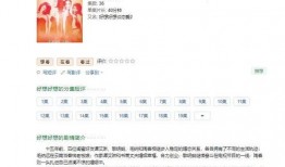 fill研究免费入口 今日爆料 今日吃瓜网每日更新,今日爆料，吃瓜网每日更新，带你探索网络奥秘