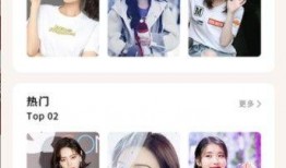 明星资讯app.带你吃瓜,尽享“吃瓜”盛宴